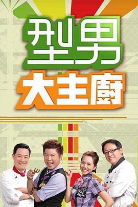攻略冷少主