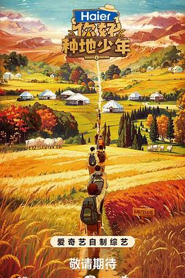 无语问苍天2010