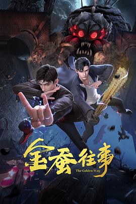 书卷一梦