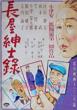 爱的引擎