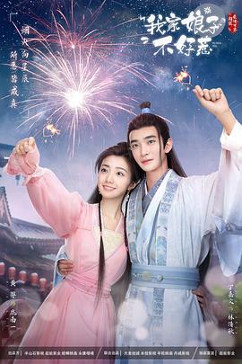 爱无痕