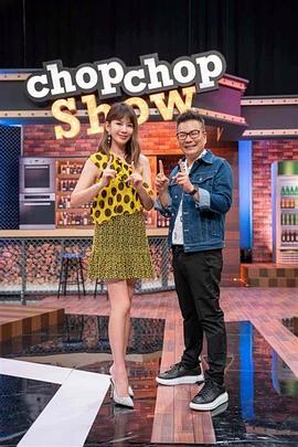 巴比龙