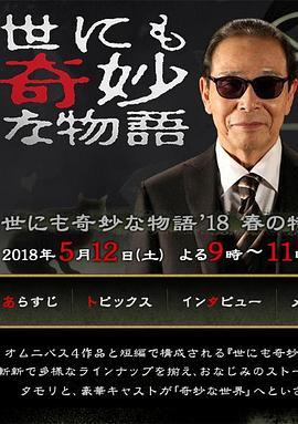 工厂女孩