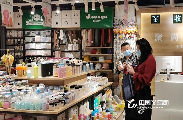 日用百貨內(nèi)貿(mào)市場穩(wěn)步復(fù)蘇 義烏邀您看新品、下訂單